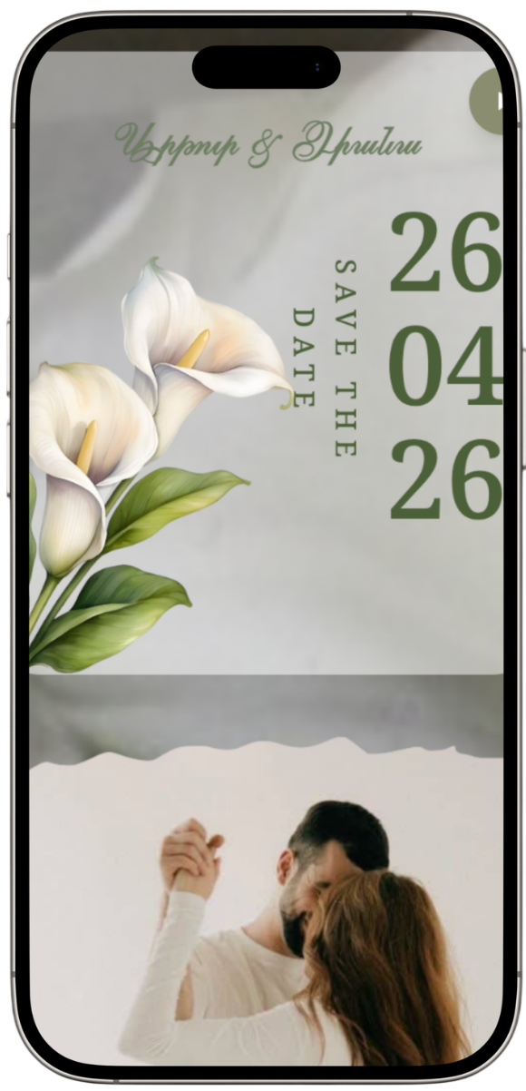Peony