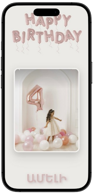 princess birthday
